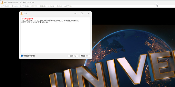 メニューなしでblu-rayディスクを再生できた