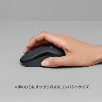 ロジクール 静音ワイヤレスマウス M220CG